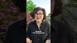 Управляйте своим временем
