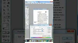 old document to new document