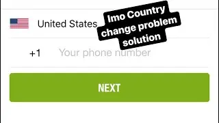 How can I change imo country in iPhone / HD imo problem solution