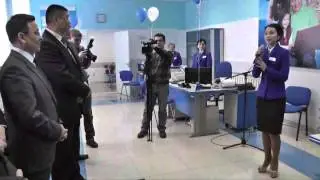 Казахтелеком, Ауеликоль