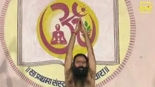 जानिए वृक्षासन (Vrikshasana) करने का सही तरीका || Swami Ramdev
