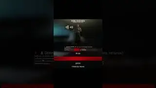 EFT 0.14.ЧИТЕРЫ.каждый второй рейд такой анонимус попадается #shorts