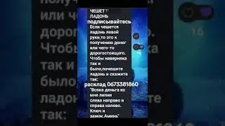 25 июля 2024 г.