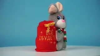 7916176 Мягкая игрушка-копилка «Всё сбудется»