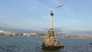 Прогулка по легендарному Севастополю.