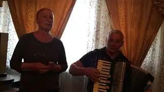 Дуэт с Мамой « Ах, деревня моя…»