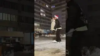 Аня и Дима на «катке»💞🥹