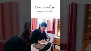 Businessreportage | Geburtshaus Mondstein Cottbus | Hebamme Linda