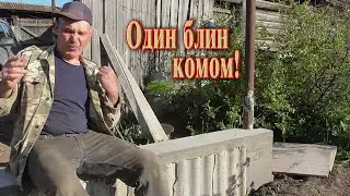 Красивый угол фундамента может и не порадовать