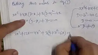 Prove that the line x + y - 3= 0 touches the conic 2x^2+ 4xy + 3y^2 - 4x - 10 y +7 = 0.