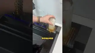 Раковина будущего!