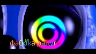 (SFM FNAF) Фабрика радуги V2.