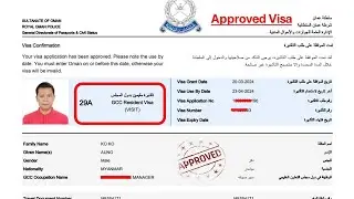 How to Apply Oman E visa | Step by Step Guide
