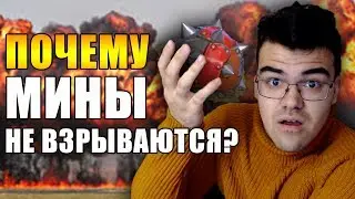 Травоман изучает фишки минера | Команда котиков из перу, как это проиграть?! | Течис дота 2