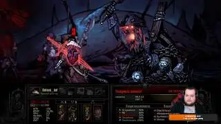 Darkest Dungeon: Утонувшая Команда 5 лвл