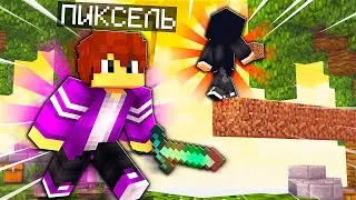 СКАЙ ВАРС ИГРА ТОЧНО НЕ ДЛЯ МЕНЯ!11!