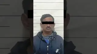 How will the man who groped women on a Bishkek bus be punished?