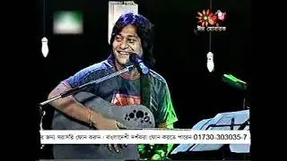 Hyder Husyn & Subir Nandi - Din Jay Kotha Thake (Live with Bappa & Partho)