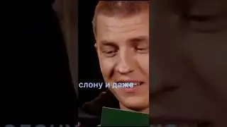 Щербаков пришёл к Шастуну на шоу 