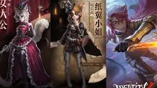 *NEW* Crossover / S24 Content / New Pet & More l Identity v