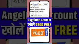 Angel One app Account Kaise Banaye | angel one account opening | angel one me account kaise banaye