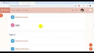 تنزيل الواجبات من مودل