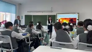 География 1