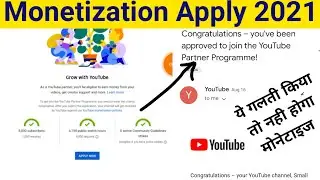 Apply for YouTube monetization 2021/ Monetization apply after 4000 watchtime and 1000 subscriber