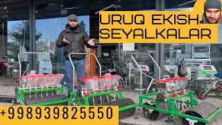 Seyalka (Сеялка) уруқ экиш қурулмалари! 