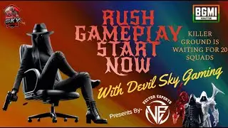 BGMI PRACTICE MATCH IS LIVE | VECTOR ESPORT I With DEVIL SKY GAMING #G14