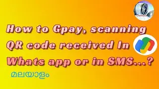 How to G Pay scanning QR code received in WhatsApp | scanning QR Code from gallery.