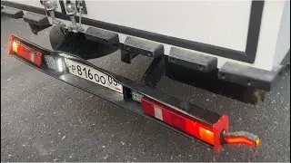 Попал в ДТП
