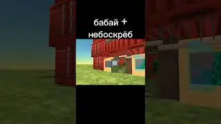 ага #чикен_ган#чг#chicken#chickengun