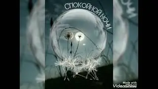 Ялгызлар
