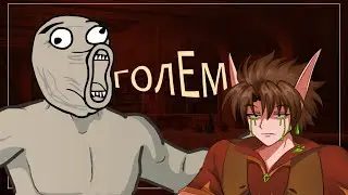 МОНСТРЫ КОТОРЫХ ИСПОРТИЛ ДУБЛЯЖ | Картавый эльф