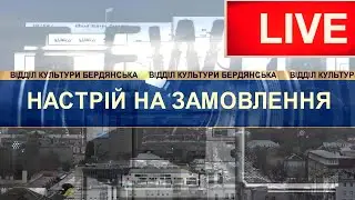 Музична школа/драмтеатр і студія "Теремок" МПК ім.Т.Шевченка, Новорічне привітання