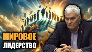 Ограниченная боеспособность. Константин Сивков.