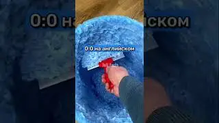 Эти слова нельзя говорить Siri 