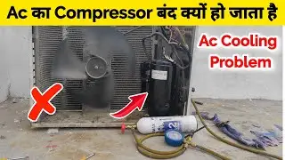 split Ac compressor trip problem, compressor trip problem? compressor tripping reason problem,
