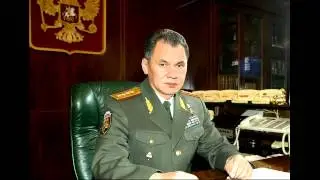 Секретный Приказ Шойгу Российским Диверсантам