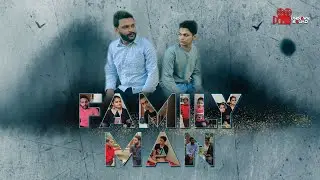 Family Man | Full Movie