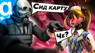 МЛАДШАЯ СЕСТРА ВПЕРВЫЕ ЗАШЛА НА HL2RP в Garry's Mod