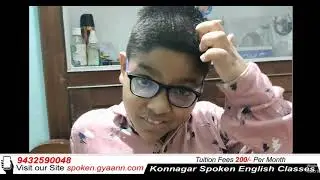[Spoken English Classes for Child] [Spoken English Course in Howrah] [Konnagar Uttarpara #Serampore]