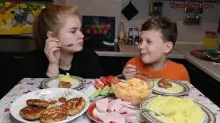 Мукбанг Картофельное пюре, котлеты, салат/Готовила Мария в первый раз котлеты. 😊👍