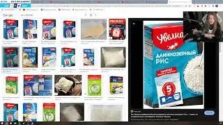ГАЕЧКА ПРО ЗAП0Р И ТРУДНОСТИ СЕМЕЙНОЙ ЖИЗНИ