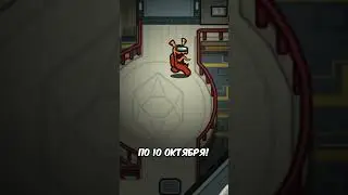КОЛЛАБОРАЦИЯ С GENSHIN IMPACT И НОВЫЕ РОЛИ В АМОНГ АС!