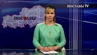 ИНФОРМАЦИОННАЯ ПРОГРАММА 