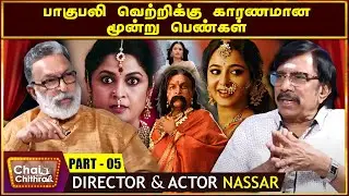 என்னைக் காப்பாற்றிய கதாநாயகன் மோகன்லால்! Actor & Director Nassar Chai With Chithra | Part - 5