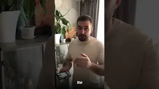 Крутая фишка iPhone , которую нужно попробовать ‼️