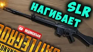 LET'S PERFORM IN A RELAXED PLAY | SHAMANENOK | PUBG BEST MOMENTS